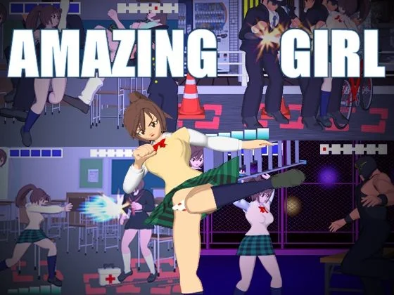 Amazing Girl cover