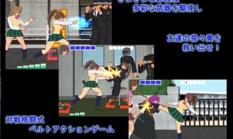 Amazing Girl Adult Game Screenshot (1)