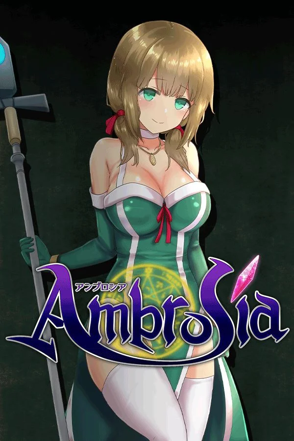 Ambrosia cover