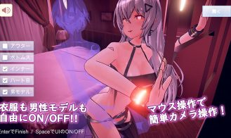 Animated Virtual Sex Hotel Adult Game Screenshot (1)