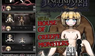 Anomalous House House of Creepy Monsters Adult Game Screenshot (3)