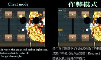 Arms Bless Adult Game Screenshot (9)