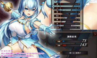 Ass-in-the-Wall Knightess Louize ~Corrupted Cumdump Cavalier~ Adult Game Screenshot (6)