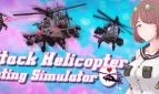 Attack Helicopter Dating Simulator