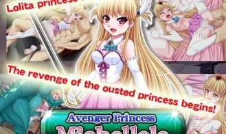 Avenger Princess Michellele cover