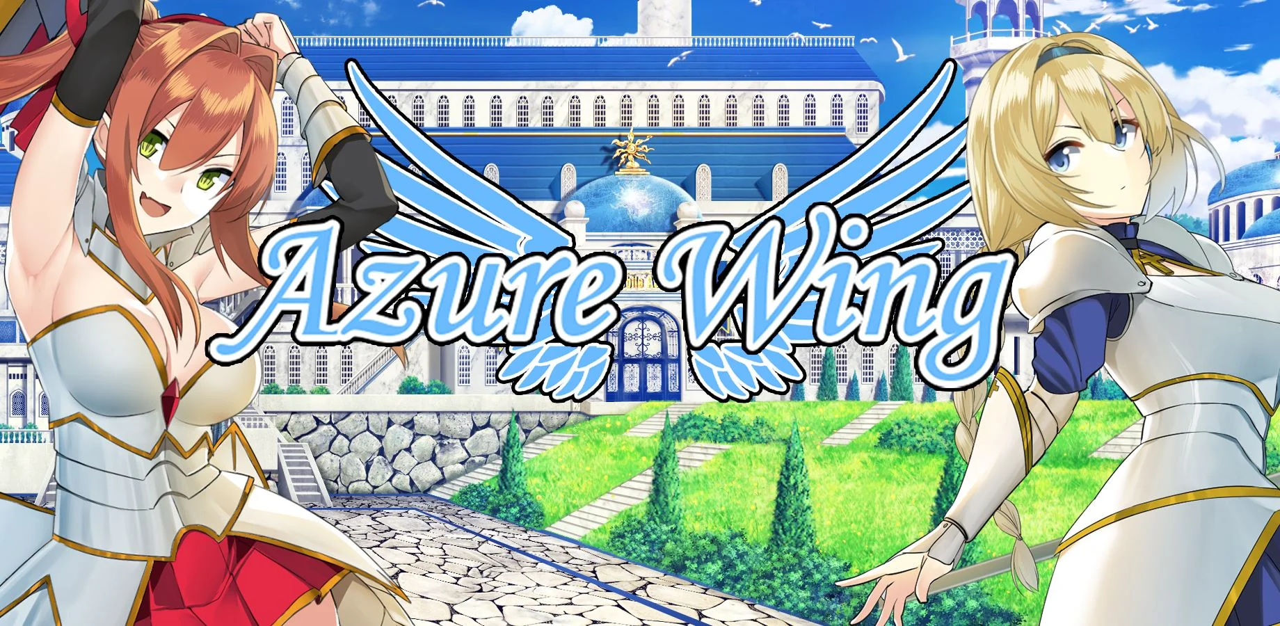 Azure Wing: Rising Gale cover