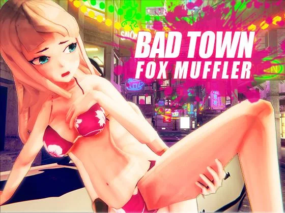 BAD TOWN cover