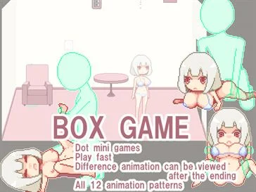 BOX GAME cover