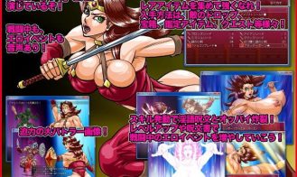 Battle of Dragoness Adult Game Screenshot (2)