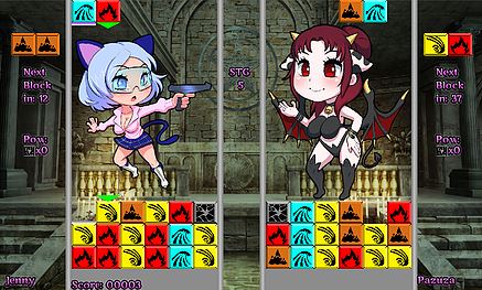 Battle of Otherworldly Beauties! cover