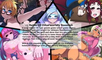 Battle of Otherworldly Beauties! Adult Game Screenshot (2)