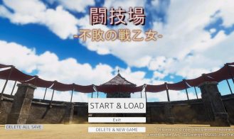 Battlefield Undefeated War Maiden Adult Game Screenshot (6)