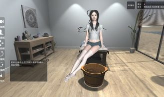 Beautiful Feet Cabin Adult Game Screenshot (2)
