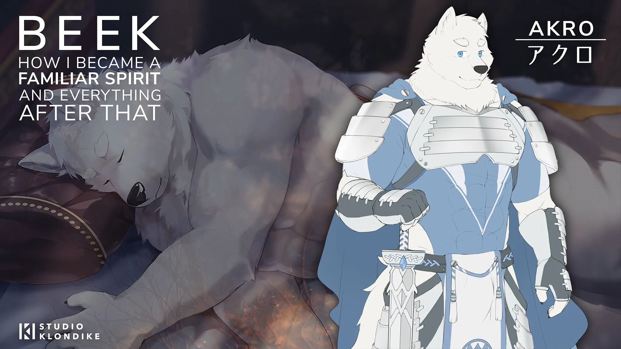 Beek: How I Became a Familiar Spirit and Everything After That cover