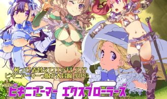 Bikini Armour Explorers Adult Game Screenshot (1)