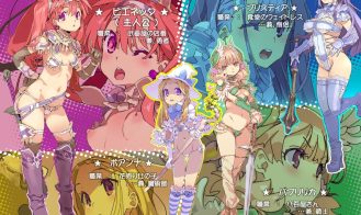 Bikini Armour Explorers Adult Game Screenshot (5)