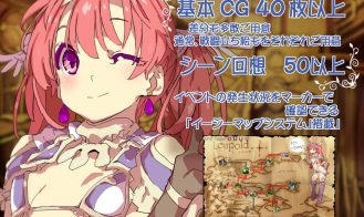 Bikini Armour Explorers Adult Game Screenshot (6)