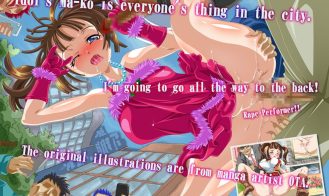 Bitch Idol Collapse Story My Revenge Is Tough Adult Game Screenshot (6)