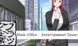 Black Office: Entertainment Department porn xxx game download cover