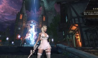 Blade of God + DLC Adult Game Screenshot (5)