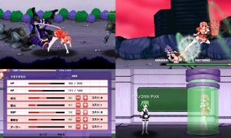 Blitz Angel Spica Adult Game Screenshot (1)