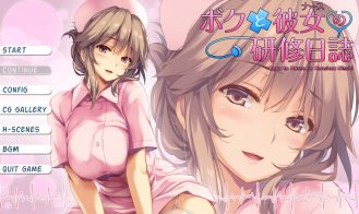 Boku to Nurse no Kenshuu Nisshi Adult Game Screenshot (1)