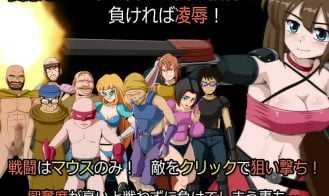 Bounty Hunter 3 porn xxx game download cover