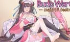 Budo War Girl: The maid of desire