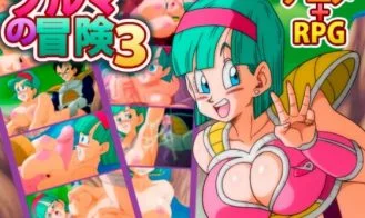 Bulma Adventure 3 cover
