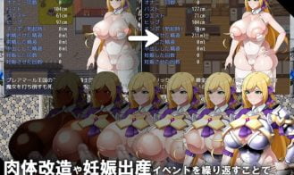 CONTAMINATION Corrupting Queens Body and Soul Adult Game Screenshot (6)