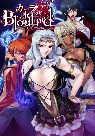 Cara the Blood Lord cover