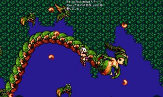 Castle in the Clouds Adult Game Screenshot (4)