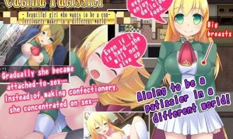 Catina Patissier cover