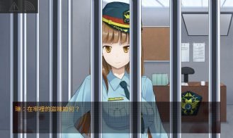 Cell Of Criminal Adult Game Screenshot (2)