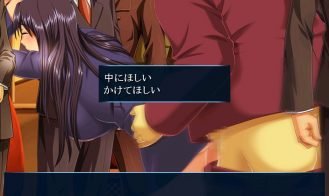 Chikan Otori Sousa Adult Game Screenshot (5)