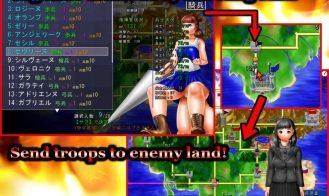 Continent of Slaughter Complete Edition Adult Game Screenshot (4)