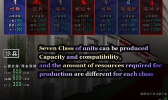 Continent of Slaughter Complete Edition Adult Game Screenshot (6)