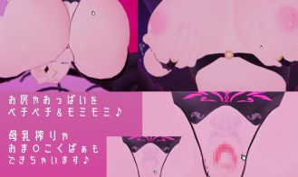 Contract with a Lust Demon ~Lovey Dovey Sex with Older Girl Succubus~ Adult Game Screenshot (2)