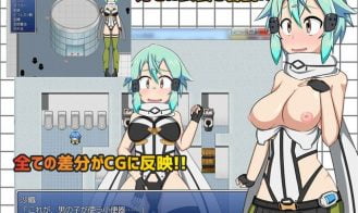 Cos Ro 2 Adult Game Screenshot (2)