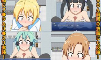 Cos Ro 2 Adult Game Screenshot (6)