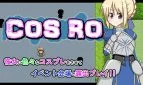 Cos Ro