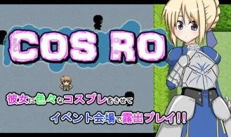 Cos Ro cover