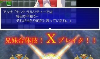 Crystal Story Adult Game Screenshot (1)