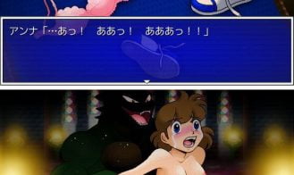 Crystal Story Adult Game Screenshot (3)