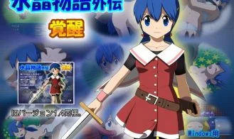 Crystal Story Awakening cover