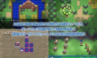 Crystal Story Awakening Adult Game Screenshot (2)