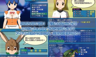 Crystal Story Awakening Adult Game Screenshot (4)