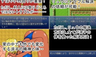 Cuckoldry Festival Former Pro Wrestler Mother Trifled by the Huge Dck of her Son Friend Adult Game Screensh