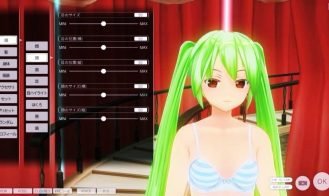 Custom Order Maid 3D2 Adult Game Screenshot (4)