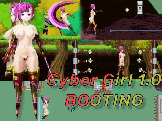 Cyber Girl 1.0: Booting cover